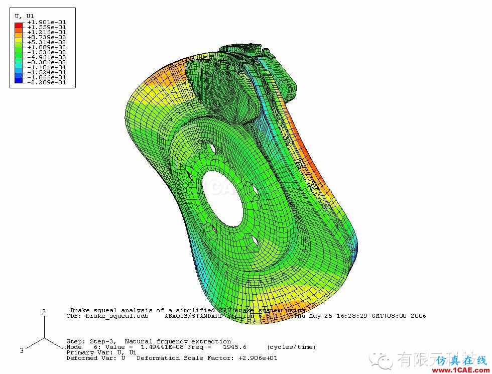 盤式制動器剎車噪音模擬分析hypermesh培訓(xùn)教程圖片5