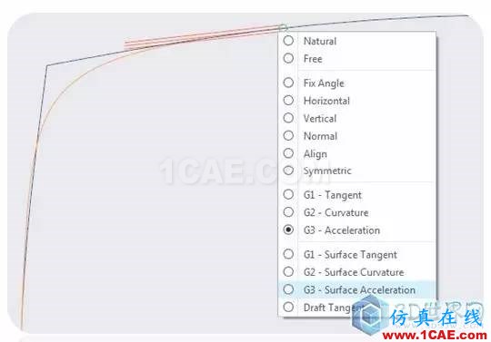 Creo 4.0曲面造型新增功能一覽（自由式，樣式，扭曲）pro/e設(shè)計(jì)案例圖片6