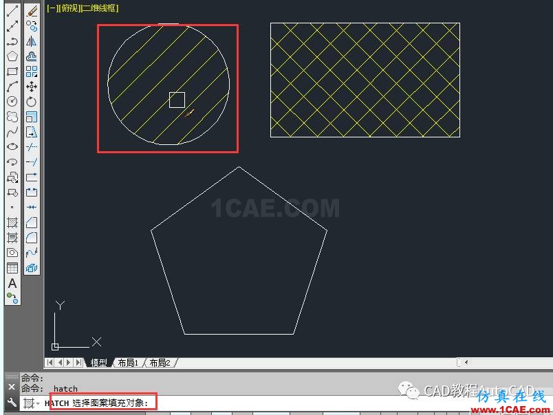 CAD 中利用已填充圖案、比例等特性快速填充的方法【AutoCAD教程】AutoCAD學(xué)習(xí)資料圖片2