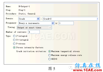 如何使用 ABAQUS 計(jì)算應(yīng)力強(qiáng)度因子abaqus有限元圖片10