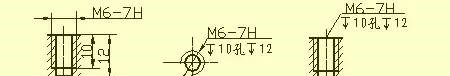 機(jī)械人不可缺少的四大類基礎(chǔ)資料，建議永久收藏【轉(zhuǎn)發(fā)】Catia分析案例圖片6