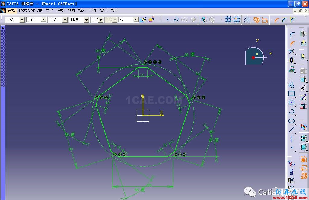 Catia零件建模全過程詳解Catia應用技術圖片9